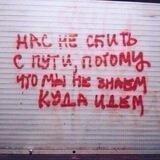 Душный понедельник