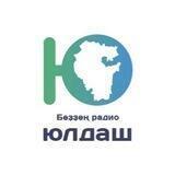 ЮЛДАШ радиоһы