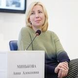 Анна Минькова