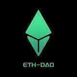 ETHDAO 中文社区🇨🇳