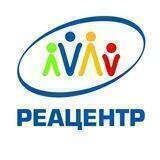 РЕАЦЕНТР Самарский