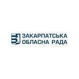 Закарпатська обласна рада