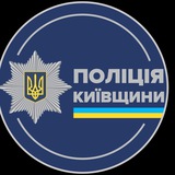 ВОЄННІ злочини Гостомельська ОТГ