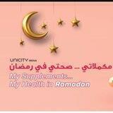 برنامج صيفي صحي ،🌛❤️✨💎