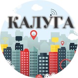 Калуга № 1 Chat