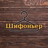 Shifonier_blag