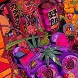 WeedGrowBSC