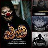خاص بلـمجال