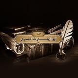 أسامة الشقيري