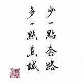 益达工作室(一手鱼塘)每日更新🔥