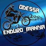 Enduro_maniya