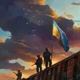 🇺🇦Тільки наше 🇺🇦