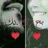 قصه عشق