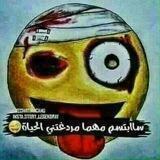 منوعات يمنيه نكت صنعانيه 😂💙🔥