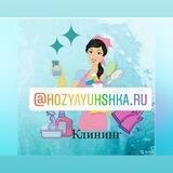 Хозяюшка.ru