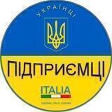 Фінанси в Італії