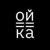 Фестиваль уральского кино «Ойка»