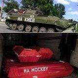 УКРАЇНА понад усе 🤧🇺🇦