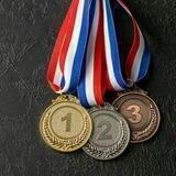Olimpiade Sains Nasional Awal Tahun