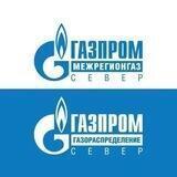 Газпром межрегионгаз Север