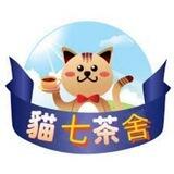 🇹🇼台灣台中彰化約炮頻道