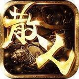 散人金狗私募社区