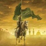 لبيك ياقائم ال محمد