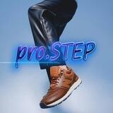 Кроссовки “pro.STEP”