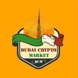 Dubai Crypto Market ANNOUNCEMENT