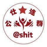 公群72 全国贴纸不限制 上押8888U