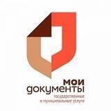 Путешествия, Отдых, Отпуск