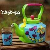 ابداعات سوداني 🚬🔥💙