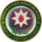 Azərbaycan Respublikasının Dövlət Sərhəd Xidməti