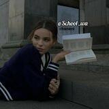 𝗦𝗰𝗵𝗼𝗼𝗹 𝗪𝗔💡📖