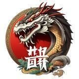 Loong ERC20 ~ Portal