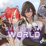 Simp City | World | Official