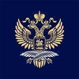 Посольство России в Таджикистане