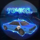 TAXI BY TOCHKA