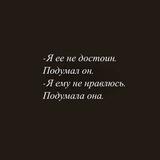 Sayzi__
