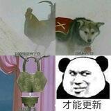 全网公益代理外挂破解软件