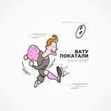 ВАТУ ПОКАТАЛИ
