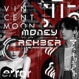 𝐌ONEY 𝐑EKBER [ OPEN ]