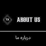 درباره ما