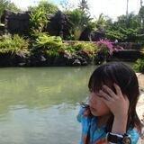 Oh gitu?
