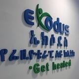 Exodus Physiotherapy Speciality Clinic