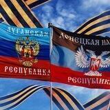Раньше всех. УКРАИНА, ДНР И ЛНР