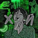 𝚜𝚘𝚕𝚒𝚝𝚞𝚍𝚎𝚝𝚊𝚎
