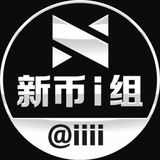 结账频道