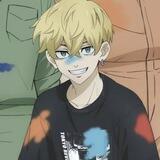 Matsuno chifuyu