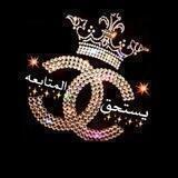 💄👗🍧منوعات نسائية 🎂🥐🍕